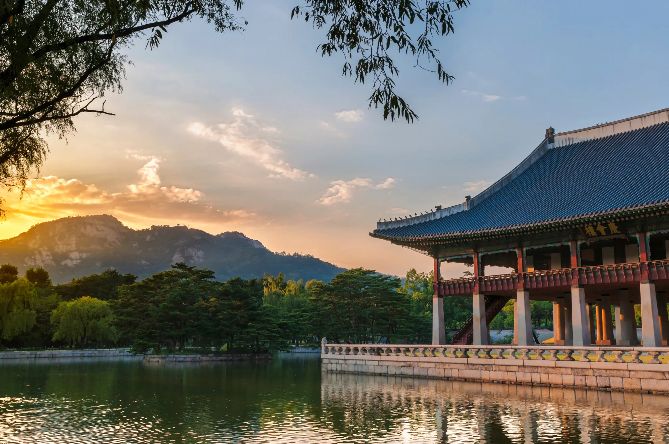 Seoul